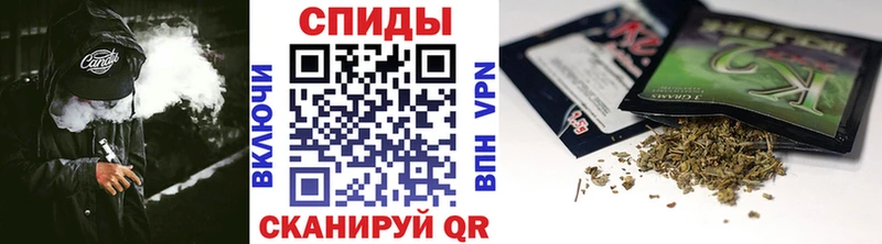 Бутират вода  Купить  Петропавловск-Камчатский 