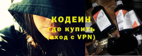 а пвп мука Богородск