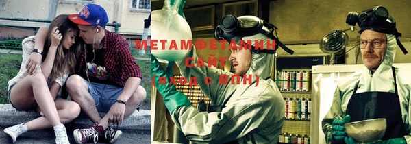 а пвп мука Богородск