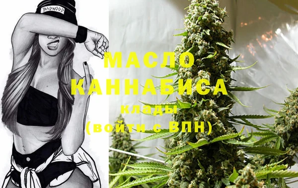 а пвп мука Богородск